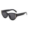 Gafas de Sol de Ojo de Gato de Marco Grande a la Moda y de Alta Gama con Diseños, Adecuadas para Estilos Europeos y Americanos, Aspecto Natural, Conducir, Viajes Diarios al Aire Libre, Gafas Versátiles para Fotografía Callejera