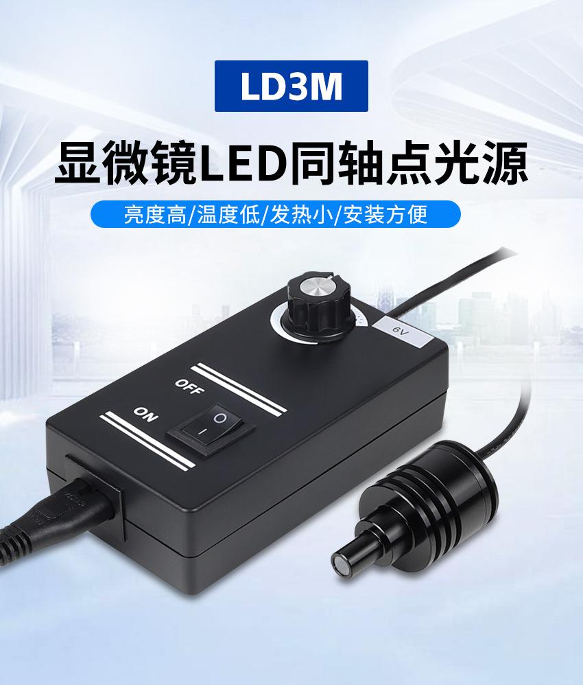 详-23 (11).jpg