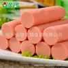 Salchicha de jamón King Deliciosa Jinluo 30g*40 piezas, snack de carne para freír, asar y acompañar con fideos de pavo y olla caliente auto-calentable