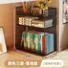 Estantería para debajo del escritorio, soporte vertical de múltiples niveles para libros, caja de almacenamiento de libros, estante de almacenamiento para debajo del escritorio, organizador de archivos A4 para estación de trabajo