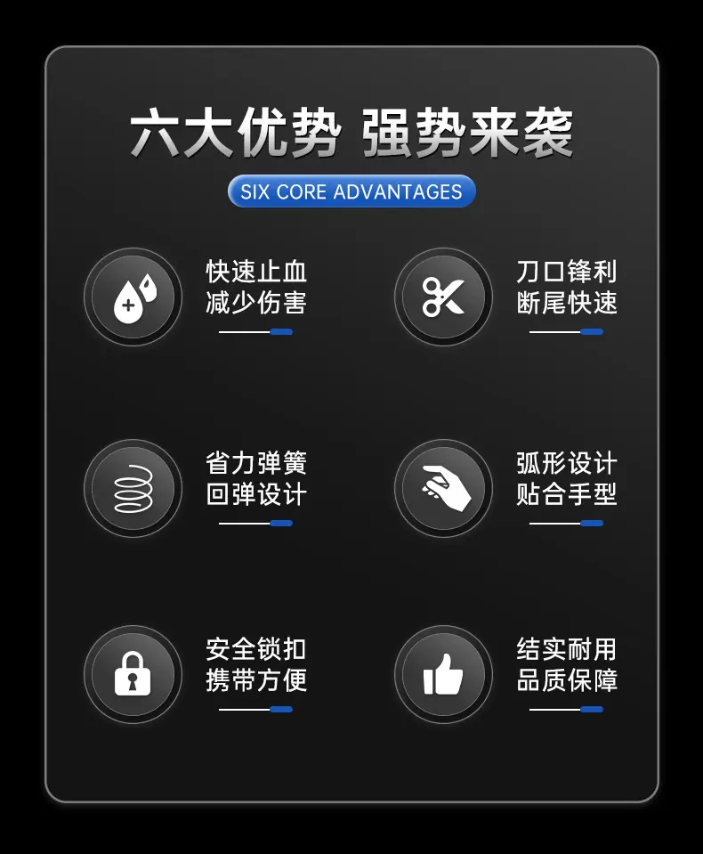 详情123_02.jpg