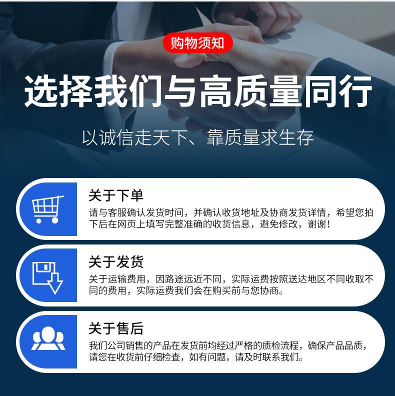 西达-通板未标题-1(2)_10.jpg