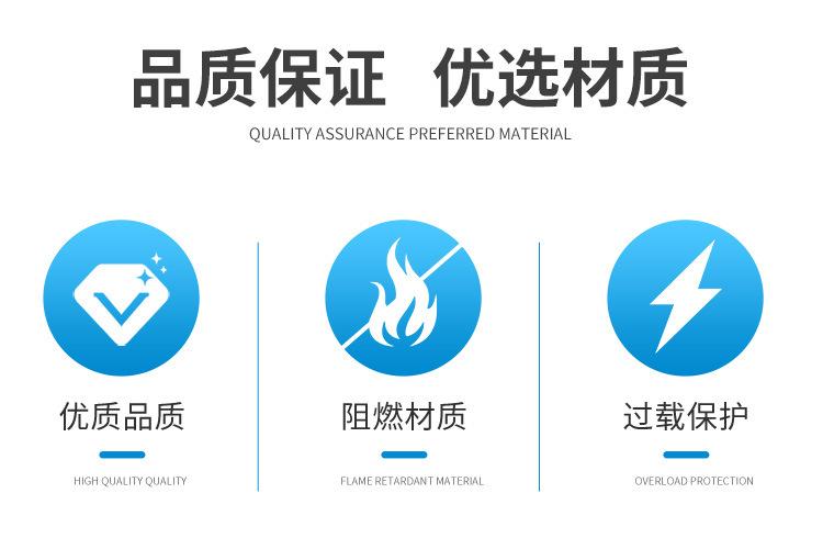 详情页_02.jpg