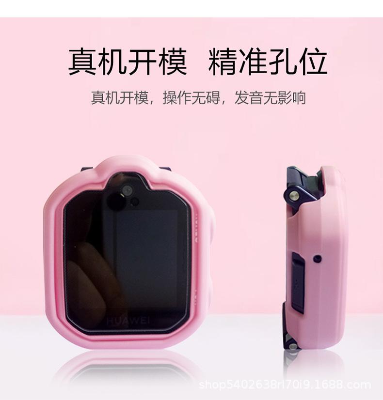详情-02.jpg