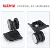 Guangdong Dongguan fábrica atacado TPE mute roda plana puxar carrinho roda universal rodízio roda pesada