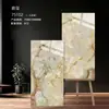 Azulejos de Piedra de Lujo Foshan, Guangdong 600x1200 Sala de Estar de Villa Hotel KTV Azulejos para Piso 750x1500 Azulejos para Piso