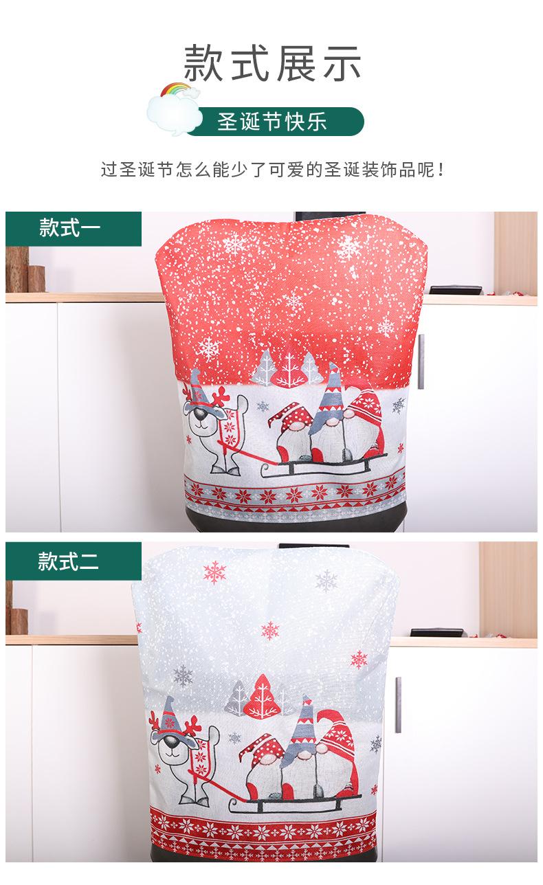 凯成详情页_05.jpg