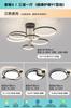 Lámpara de Araña de Lujo Ligero Lámpara de Sala de Estar Lámpara Principal Lámpara de Techo Moderna Simple Ambiente Guangdong Zhongshan Lámparas Combinación Paquete Completo para la Casa