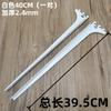 Pilar AA Cueva Blanca Tablero Almacén Estantería Almacenamiento Soportes de Pared Superiores Accesorios Estante de Cocina Herramientas