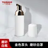 30 Dentes 50/60ml Frasco de Higienizador de Mãos Espuma Plástico PET Transparente Embalagem de Viagem Cosméticos Pressionar Mousse