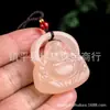 Pingente de Buda dupla face rosa de jade afegão, amuleto "Sem Preocupações", colar de Buda de jade, pingente de jade, modelo de live-streaming