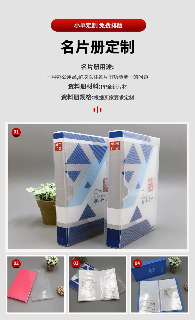 儿童长成手册_10.jpg