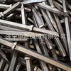 Taladro picador B87 para la mina Zhongsheng para abrir montaña pavimento de concreto trituración punta plana taladro picador