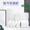 Adhesivo fuerte Weiqi adhesivo de doble cara de una pieza termofusible adhesivo de doble cara estudiante oficina hecho a mano DIY papel de algodón cinta adhesiva de doble cara