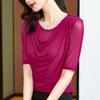 2023 Trbottomyy Camiseta Elegante de Manga Corta Moda Cuello de Pila de Malla Moda Camiseta Base Occidental Camisa Femenina Venta al por Mayor