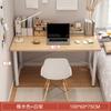 Escritorio de computadora, escritorio para el hogar, escritorio para estudiantes, escritorio sencillo para casa de alquiler, mesa blanca, mesa de maquillaje para dormitorio de niña