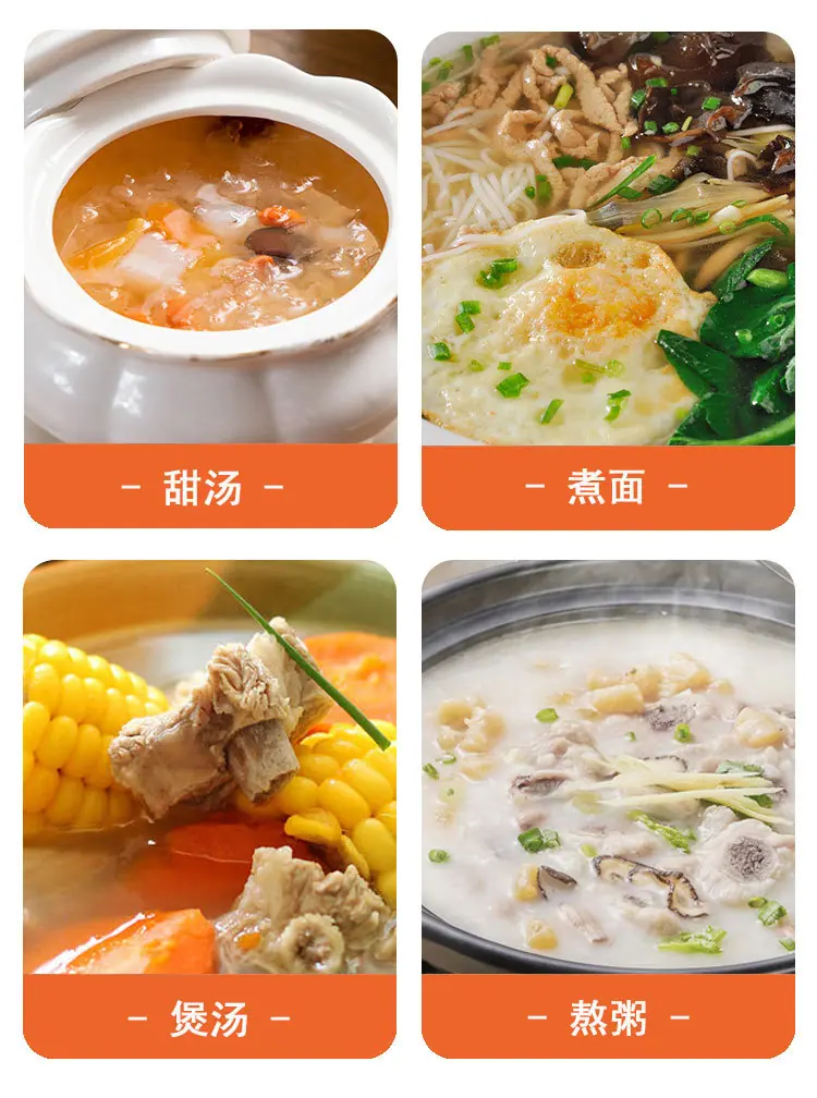 详情_05