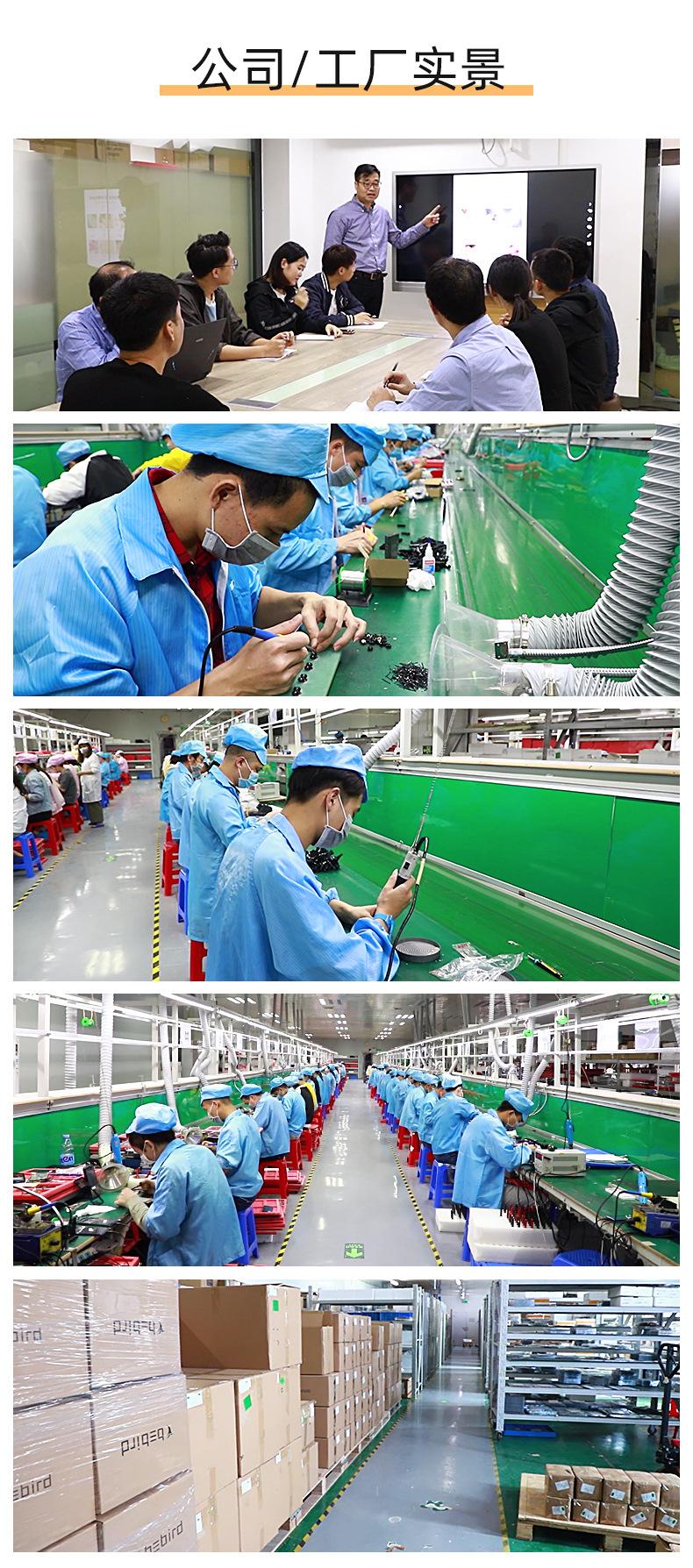 T5无线可视采耳棒详情页3.jpg