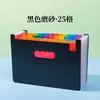 Carpeta Plegable tipo Acordeón A4 Nueva de 25 Compartimentos Sellada por Tres Lados con Correa para Colgar, Bolsa para Almacenamiento de Documentos de Oficina al por Mayor