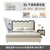 Cama Ondulada de Vento de Creme Francês Onda Riple Celebridade da Internet Ins Luxo Leve Moderna Simples Couro Genuíno Cama de Casal Cama Grande Cama de 1 m 8