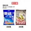 Old Ghost Pesca Selvagem Grande 918 Rei Dragão Ódio Pesca Selvagem Isca de Carpa Azul Old Três Ingredientes Fórmula Isca para Pesca Selvagem de Peixe-cruciano, Carpa e Carpa-capim