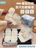Pomada para Cuidados com os Olhos Blue Vision Defumada a Frio Vem com uma Armação de Olhos Gratuita, Alívio Herbal para Fadiga Ocular, Máscara Ocular para Melhorar a Visão para Olhos Secos