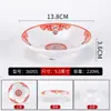 Vajilla Tradicional para Hot Pot Estilo Ciudad de Melamina, Platos Pequeños Especiales, Tripa, Intestinos de Pato, Bol para Sangre de Pato, Bol Azul con Línea Retro para Hot Pot de Chongqing