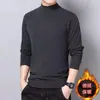 Fabricante Direto Camiseta de Veludo Dupla Face com Manga Longa para Homens, Roupa Térmica de Inverno e Outono, Camisa de Outono Lisa com Gola Média, Camada de Base com Gola Semi-Alta