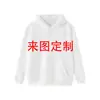 Sudadera con capucha y manga larga holgada con estampado digital 3D de estrella cósmica para hombre, estilo europeo y americano, con comercio exterior transfronterizo