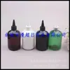 Garrafa curta e gorda com tampa pontiaguda, frasco de cola 280ml, frasco de pasta de cor, garrafa de água com tampa pontiaguda, frasco de óleo essencial, frasco de fragrância, frasco de loção