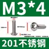 Tornillos para Máquina de Acero Inoxidable 201 con Cabeza Cilíndrica Tornillos Phillips de Cabeza Semiredonda Diámetro M3-M8 Longitud 6-80 mm