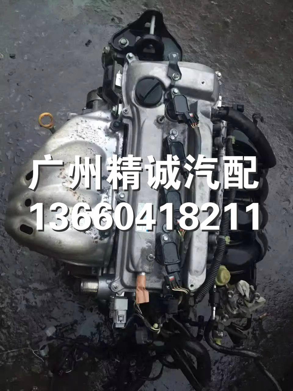 丰田凯美瑞2.4发动机1_meitu_57