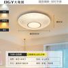 Lámpara de Dormitorio, Lámpara de Techo, Lámpara Minimalista Moderna para Habitación, Lámpara LED Creativa de Lujo Ligero para Estudio, Comedor, Iluminación Zhongshan 118L