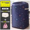 Bolsa de Almacenamiento Gran Capacidad Ropa Algodón Edredón Mudanza Bisel Cordón Hogar Ropa Embalaje Artefacto Bolsa Organizadora