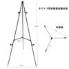Amazon Soporte de Exhibición Portátil Transfronterizo Caballete de Hierro Trípode Plegable Telescópico Soporte Soporte para Póster Caballete de Metal