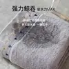 Toalla de Baño de Algodón de Fibra Larga de Lujo Accesible Antibacteriana 7A Algodón Puro Hotel de Alta Gama Hogar Bed and Breakfast Baño Algodón Puro Tipo Suave y Absorbente a