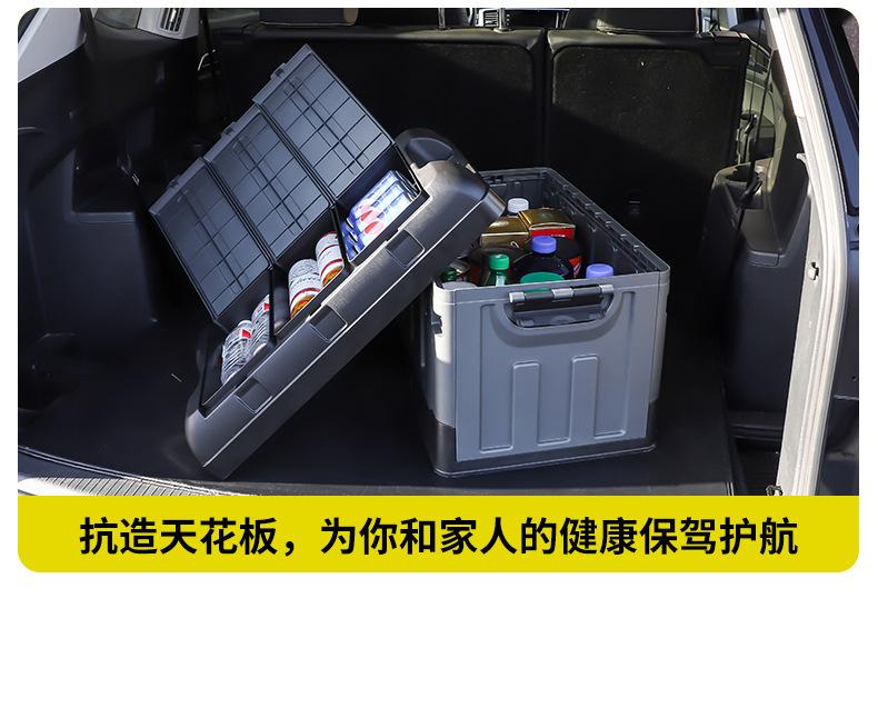 双侧开门折叠置物箱3_05.jpg