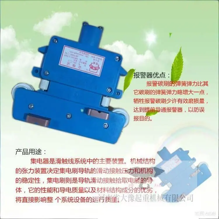 微信图片_20251230151800_292_79