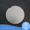 Fabricante Vende Iluminación Resistente a Altas Temperaturas Vidrio Templado Iluminación Blanca Vidrio Templado Iluminación LED Vidrio Templado