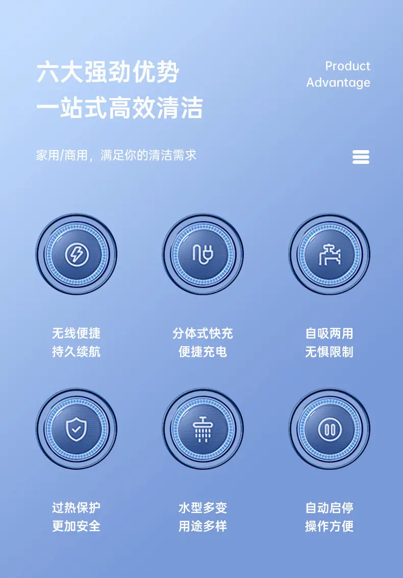 详情图片_08