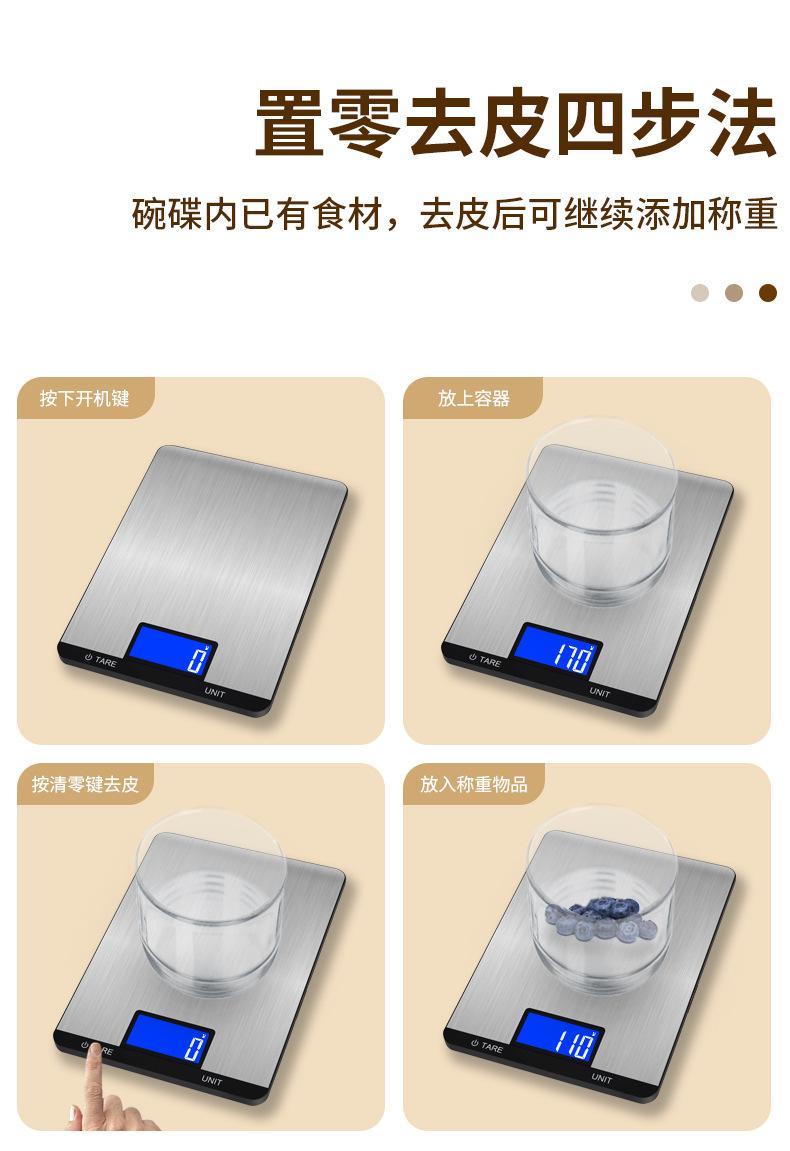 518A详情页_07.jpg