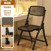 Silla Plegable, Silla Cómoda para Estar Sentado Mucho Tiempo, Silla de Oficina, Silla para Dormitorio de Estudiantes, Taburete de Escritorio, Silla para Computadora, Silla de Conferencia