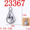 Brincos artesanais DIY brincos franja liga acessórios diy estilo coreano transfronteiriço pingente gota d'água 8 * 13mm acessórios de joias