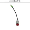 Peças de Motor a Gasolina 152F168F170F188F190F Interruptor de Parada de Fio Duplo Três Fios Interruptor de Ignição