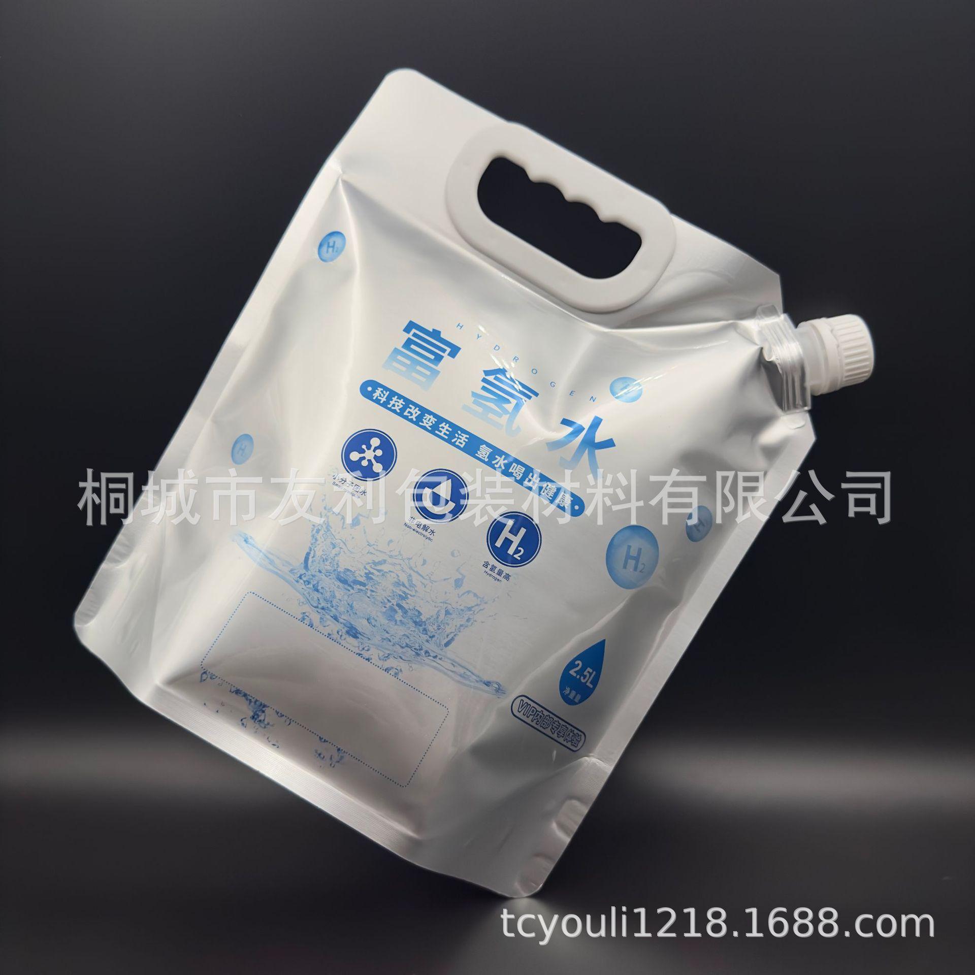 微信图片_20221102104754