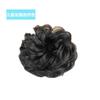 Peluca de Cabeza Marubeni para Mujer, Anillo de Cabello Natural y Esponjoso, Adición de Cabello, Moño de Flor, Artefacto para Cabello de Hombre Perezoso, Peluca de Celebridad de Internet, Bolsa de Peluca, Tocado