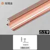 Recorte de Borde de Chapa de Madera de 5/6/8/9 mm Tira de Acabado para Panel de Pared Aleación de Aluminio Forma de H Panel de Pared Integrado Tablero de Cristal de Carbono