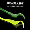 Cebo Señuelo con Cola Larga Rizada, Cola de Cuchillo, Cola Rizada Enroscada, Señuelo Blando, Señuelo Artificial en Forma de Hoz, Señuelo de Imitación para Pesca en Mar, Lubina y Róbalo