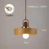 Candelabro de madera de nogal estilo vintage, creativo y único, adecuado para restaurantes, hoteles y barras, estilo industrial retro, nueva luminaria comercial, arte en hierro
