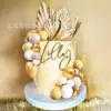 20 Piezas de Decoraciones para Pasteles Bohemias Más Vendidas Transfronterizas en Dorado, Amarillo y Blanco Bolas para Pastel para Decoraciones de Cumpleaños y Bodas